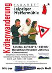Kabarett_Krötenwanderung_150